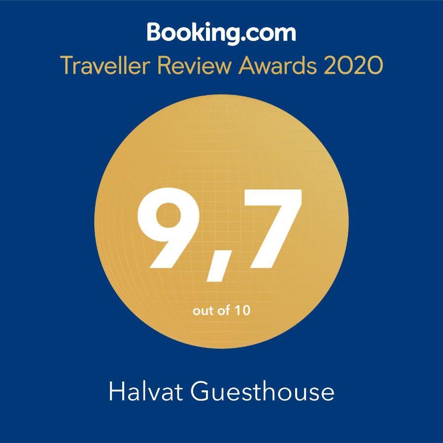 Halvat Guesthouse Σαράγεβο Εξωτερικό φωτογραφία
